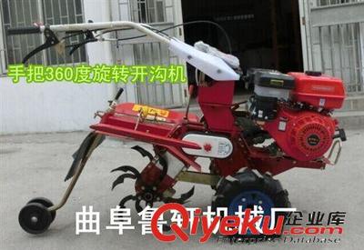 【大型種植開溝機廠家加工定做/汽油開溝機耕整機械】大型種植開溝機廠家加工定做/汽油開溝機耕整機械批發(fā)價格,廠家,圖片,曲阜市魯軒農業(yè)機械 -
