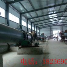 2020特種農(nóng)業(yè)機(jī)械價格 報價 特種農(nóng)業(yè)機(jī)械批發(fā) 第2頁 機(jī)械網(wǎng)