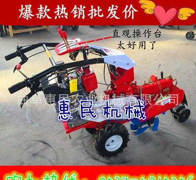 【旋耕機(jī)翻土機(jī) 大棚果園除草旋耕機(jī) 大棚果園松土機(jī)】?jī)r(jià)格_廠家_圖片 -